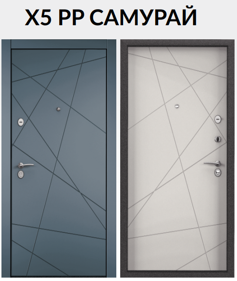 Torex X5 PP Самурай 